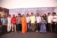 Transfer Trimurthulu Movie Trailer Launch